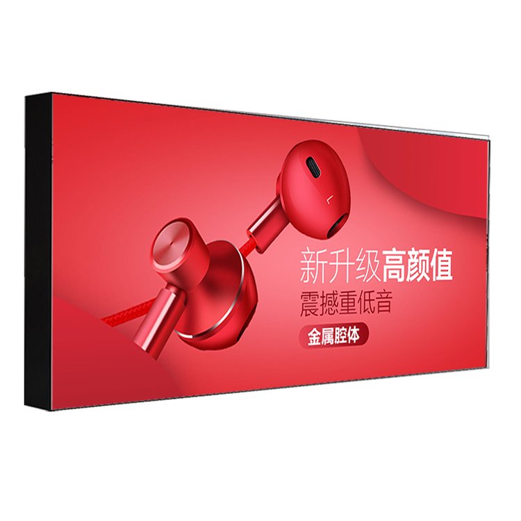 软膜灯箱