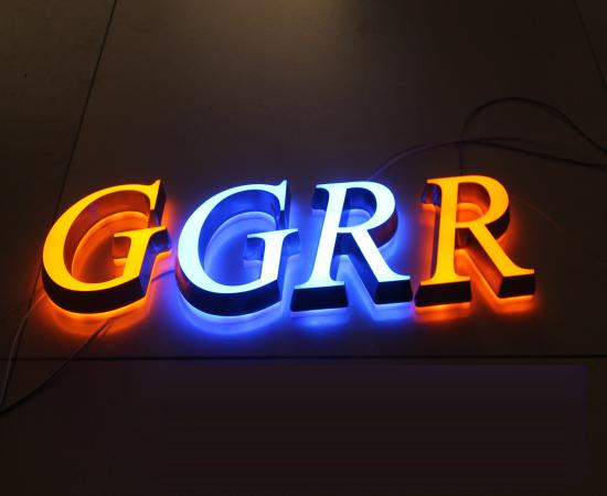迷你发光字