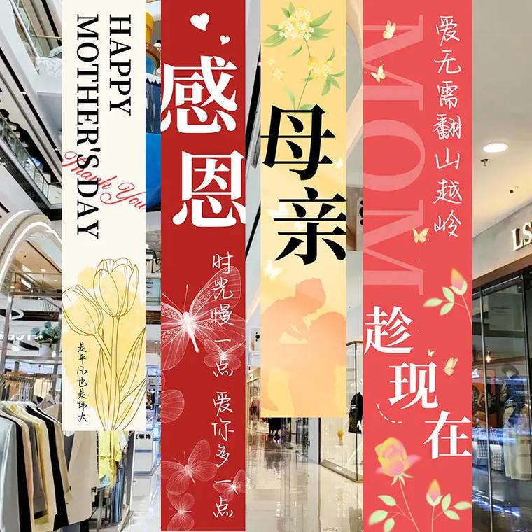 吊挂式标识牌
